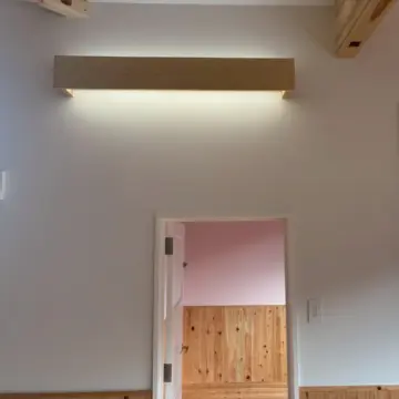 間接照明カバー